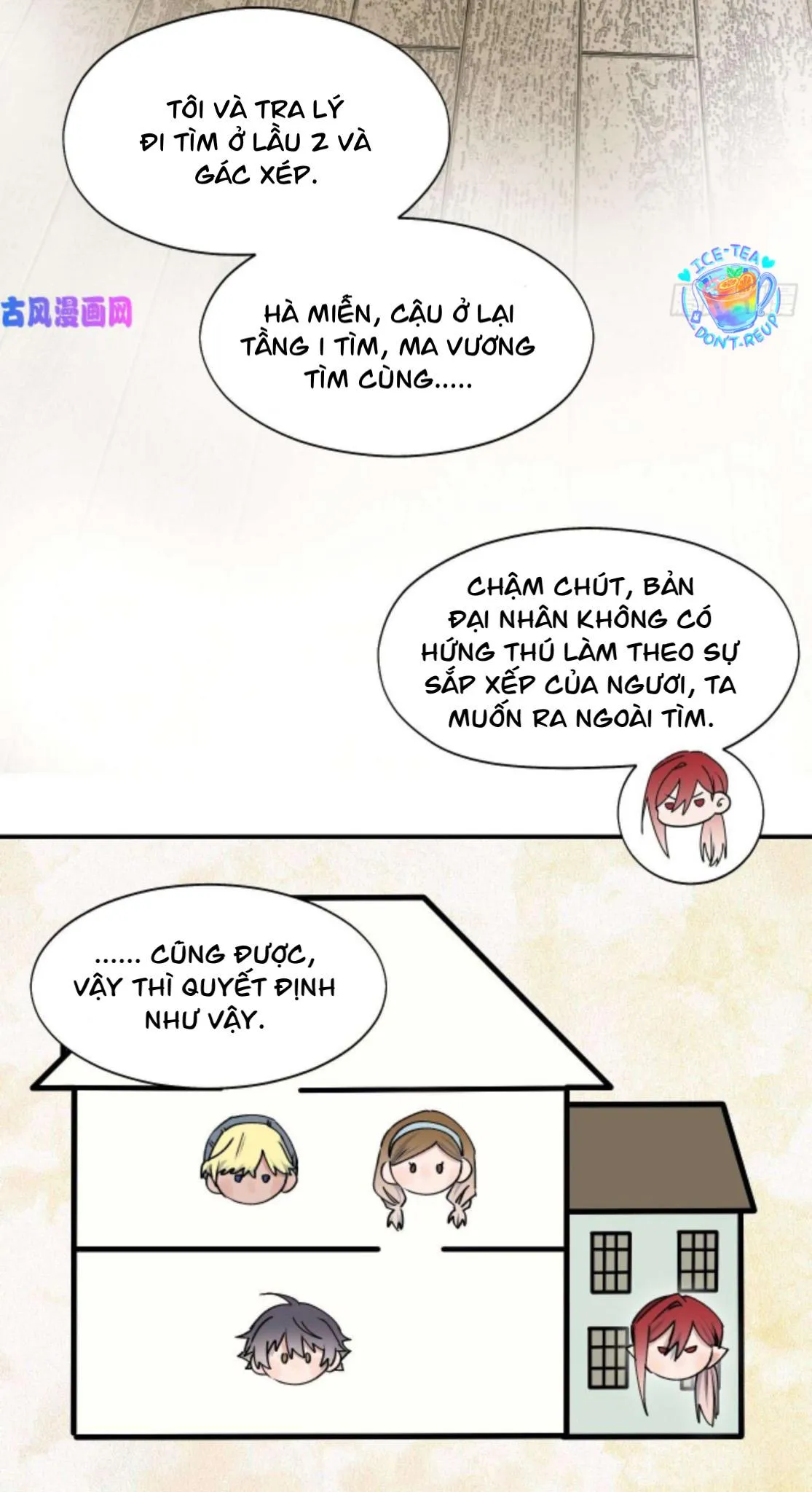 Ma vương đại nhân luôn trêu chọc tôi Chapter 20 Trang 16