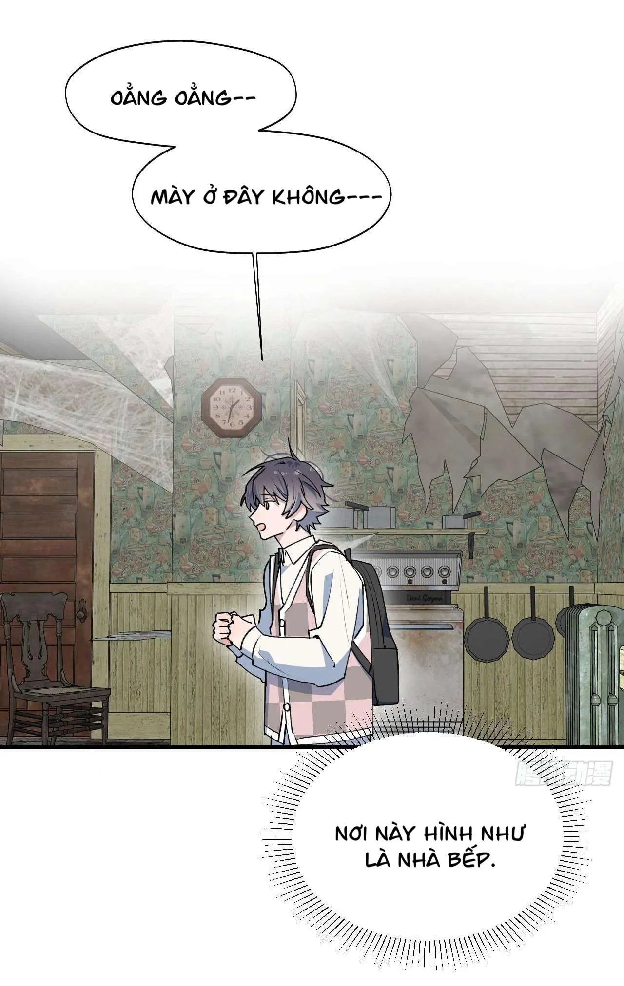 Ma vương đại nhân luôn trêu chọc tôi Chapter 20 Trang 25