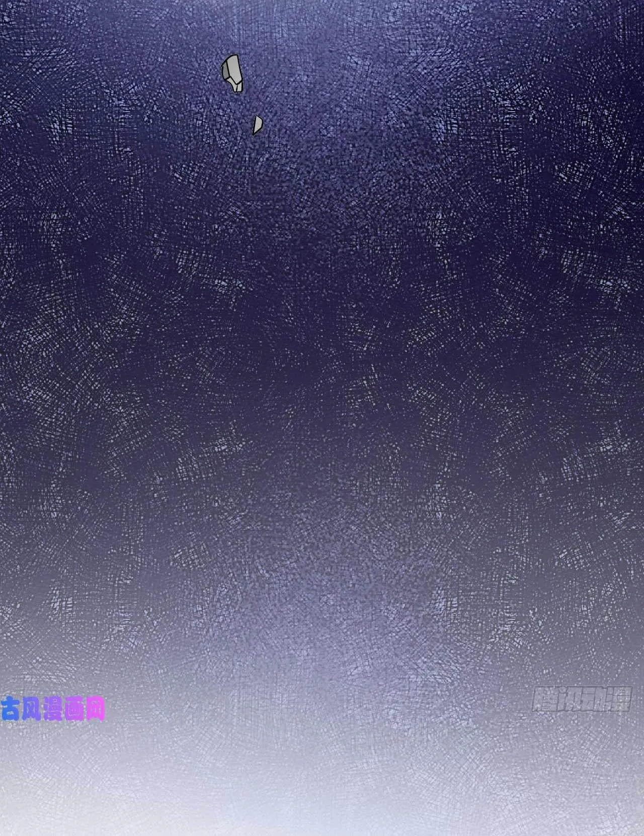 Ma vương đại nhân luôn trêu chọc tôi Chapter 20 Trang 37