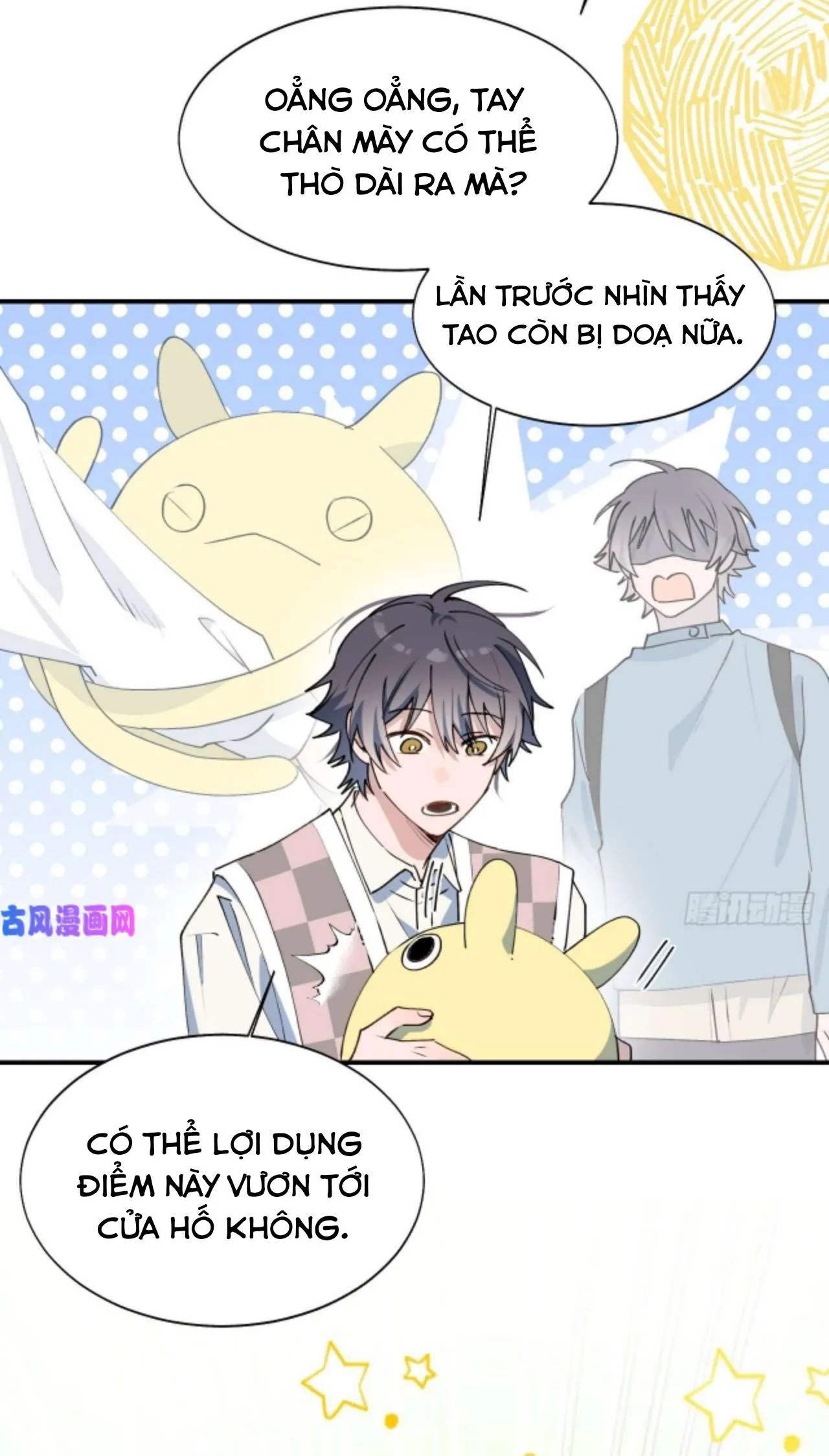 Ma vương đại nhân luôn trêu chọc tôi Chapter 21 Trang 5