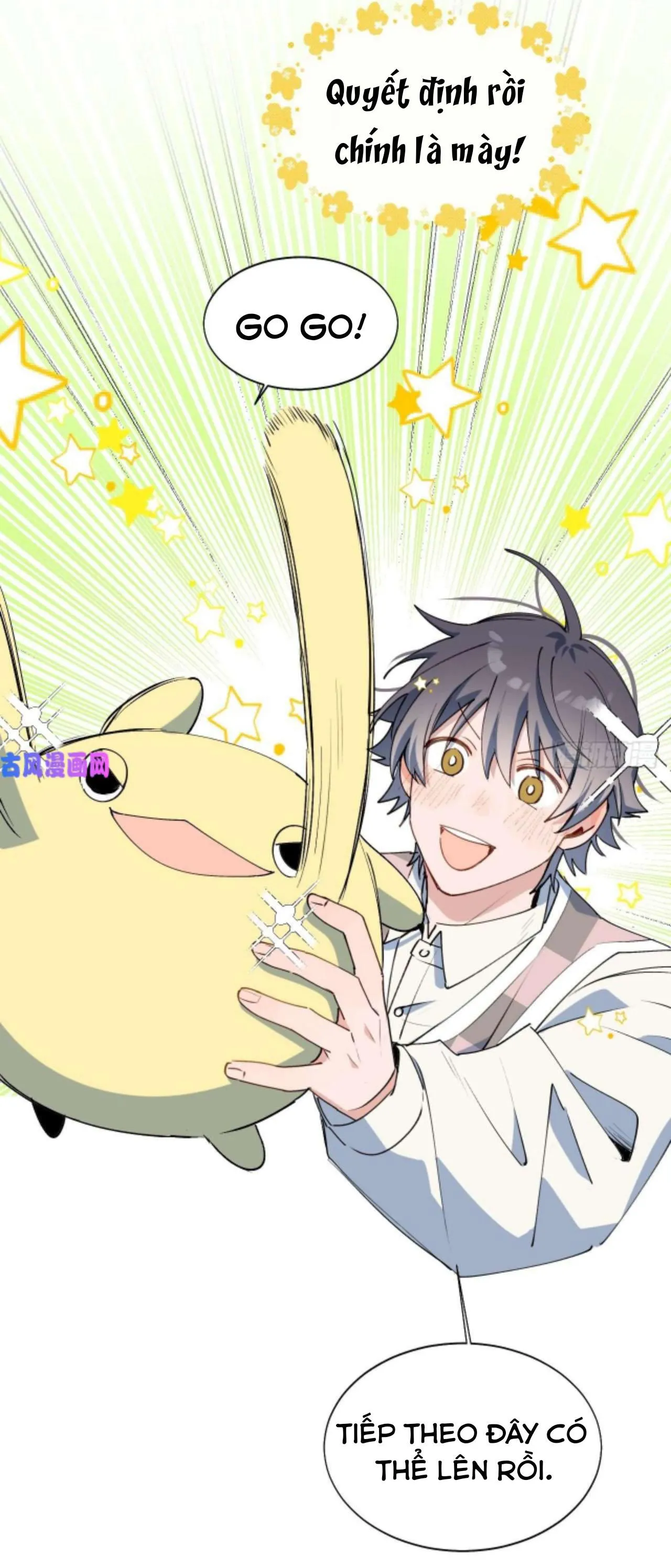 Ma vương đại nhân luôn trêu chọc tôi Chapter 21 Trang 6