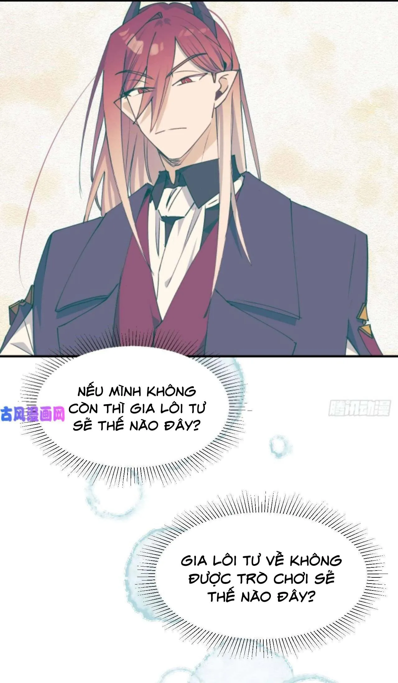 Ma vương đại nhân luôn trêu chọc tôi Chapter 21 Trang 12