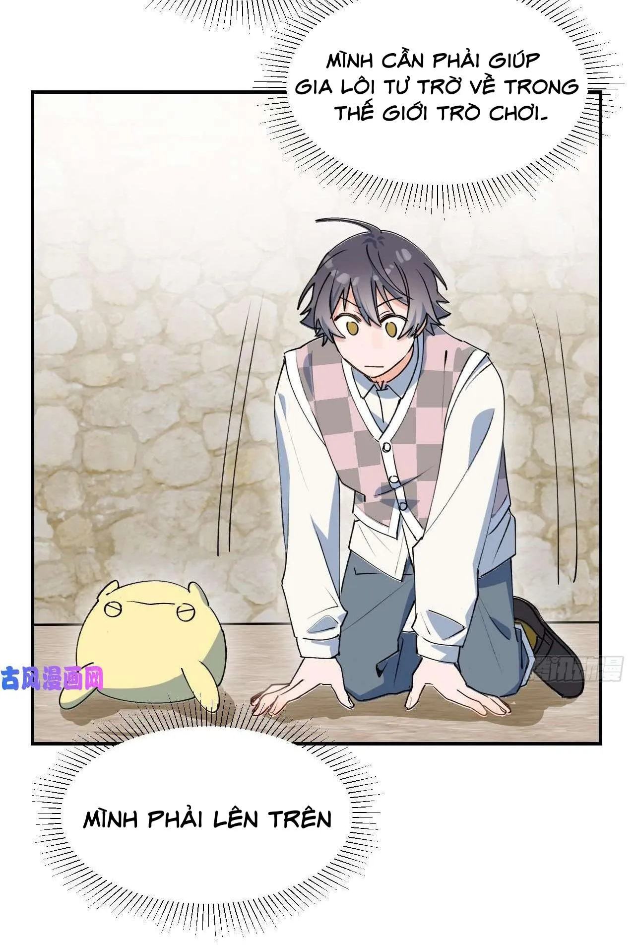 Ma vương đại nhân luôn trêu chọc tôi Chapter 21 Trang 14