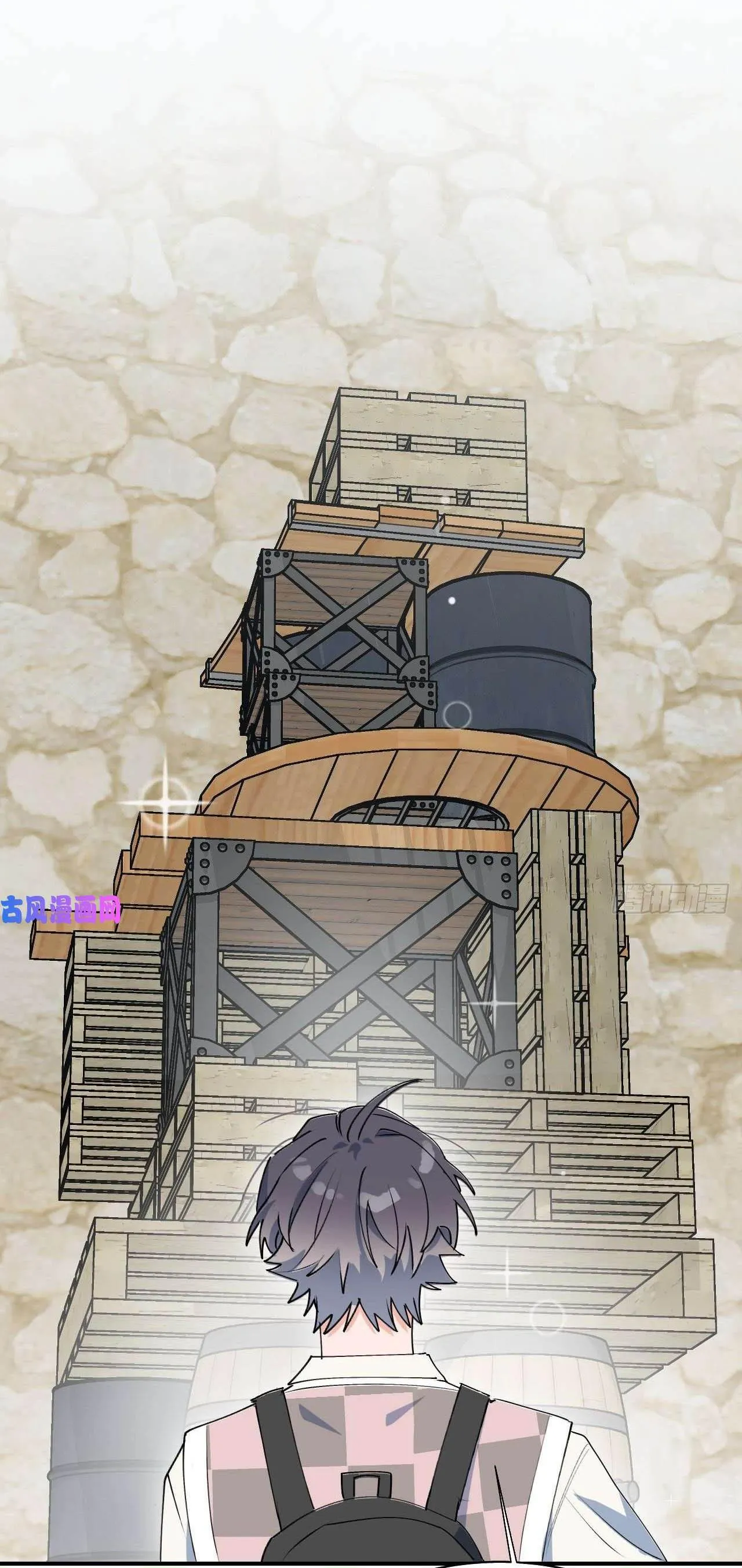 Ma vương đại nhân luôn trêu chọc tôi Chapter 21 Trang 18