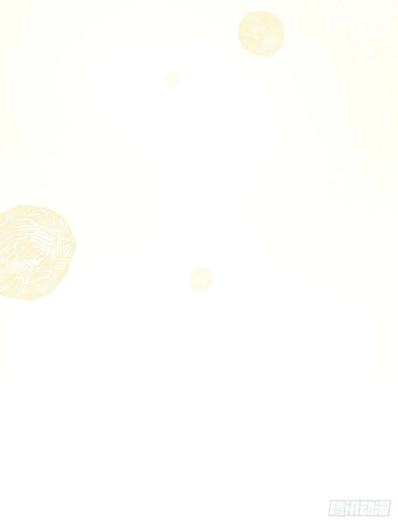 Ma vương đại nhân luôn trêu chọc tôi Chapter 21 Trang 39