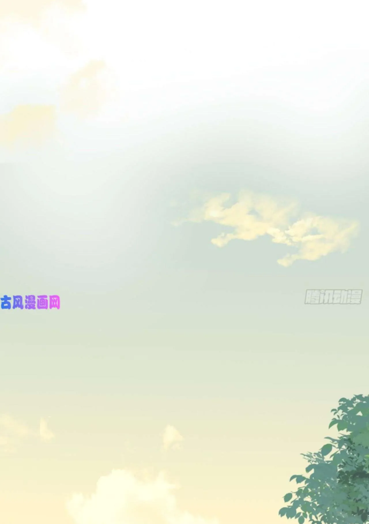 Ma vương đại nhân luôn trêu chọc tôi Chapter 21 Trang 49