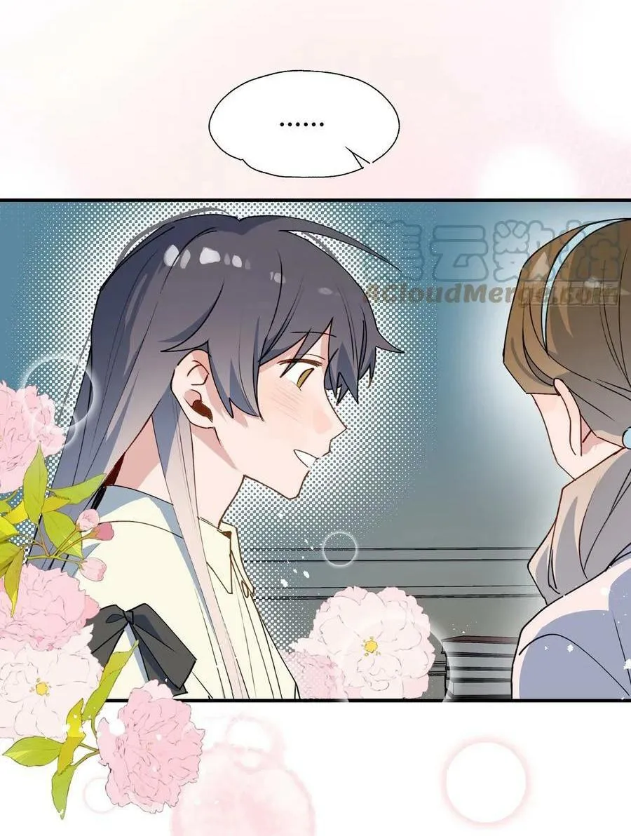 Ma vương đại nhân luôn trêu chọc tôi Chapter 62 Trang 15