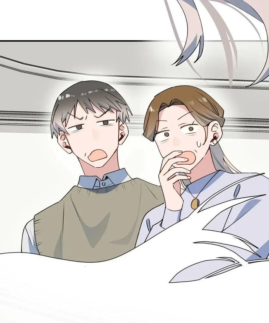 Ma vương đại nhân luôn trêu chọc tôi Chapter 62 Trang 28