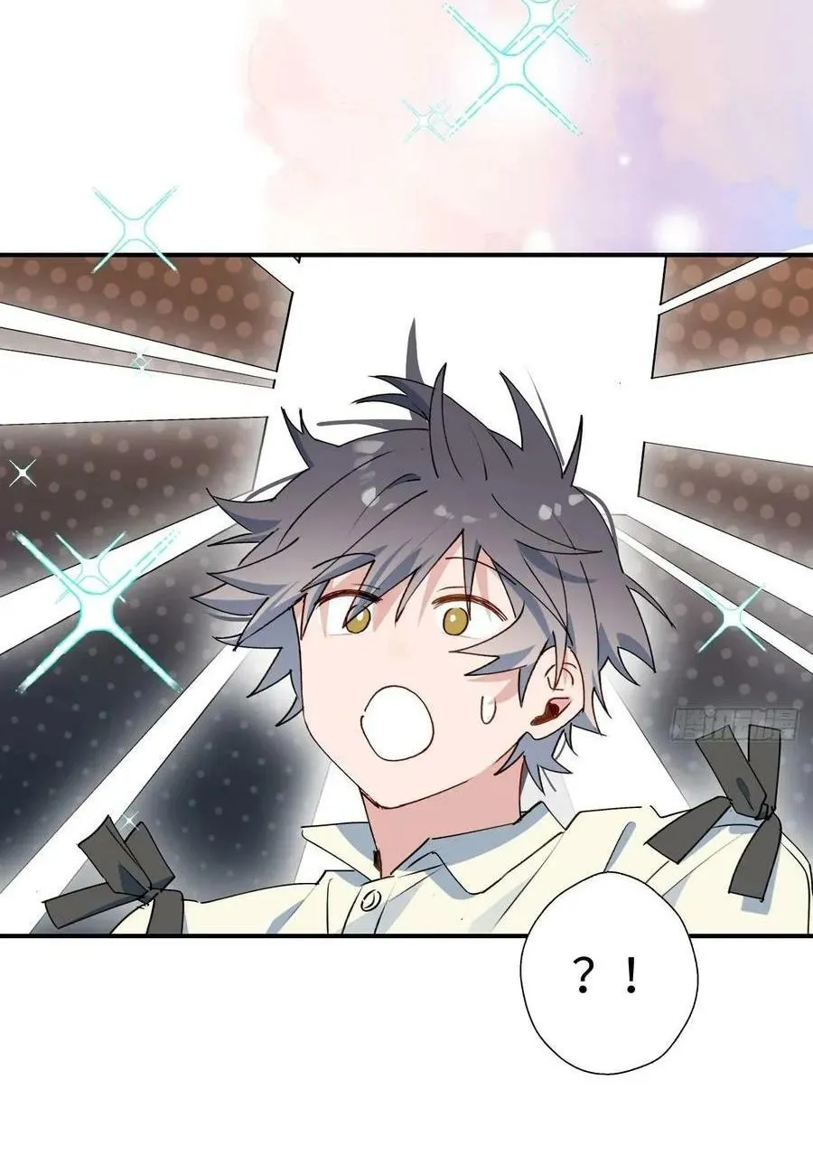 Ma vương đại nhân luôn trêu chọc tôi Chapter 62 Trang 34