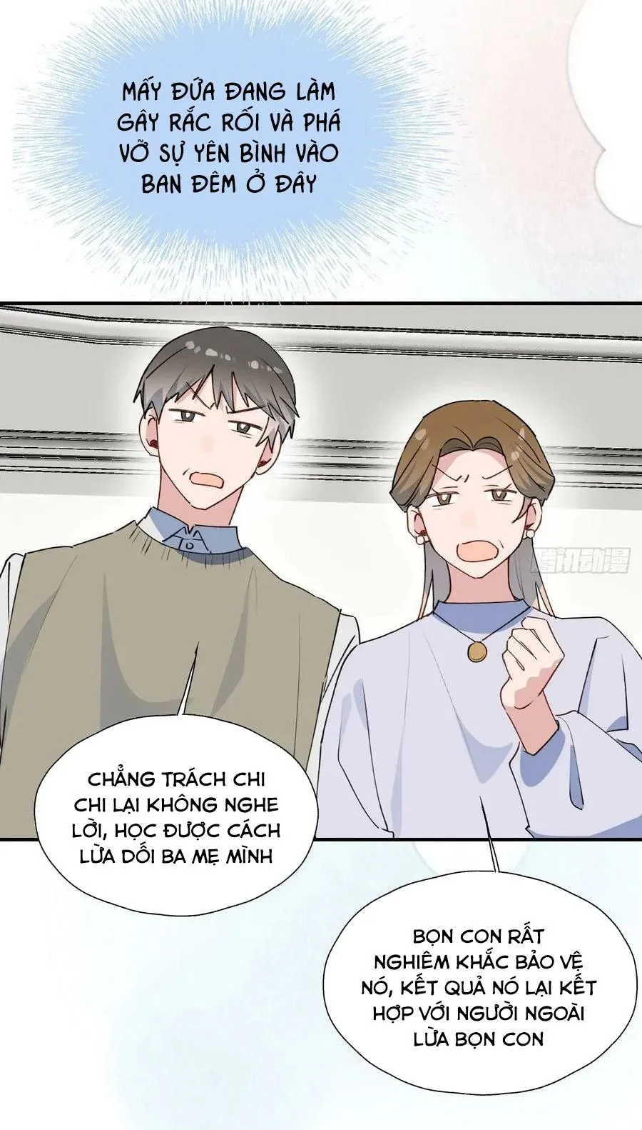 Ma vương đại nhân luôn trêu chọc tôi Chapter 62 Trang 40