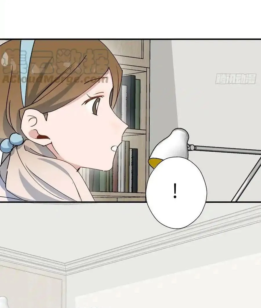 Ma vương đại nhân luôn trêu chọc tôi Chapter 63 Trang 12