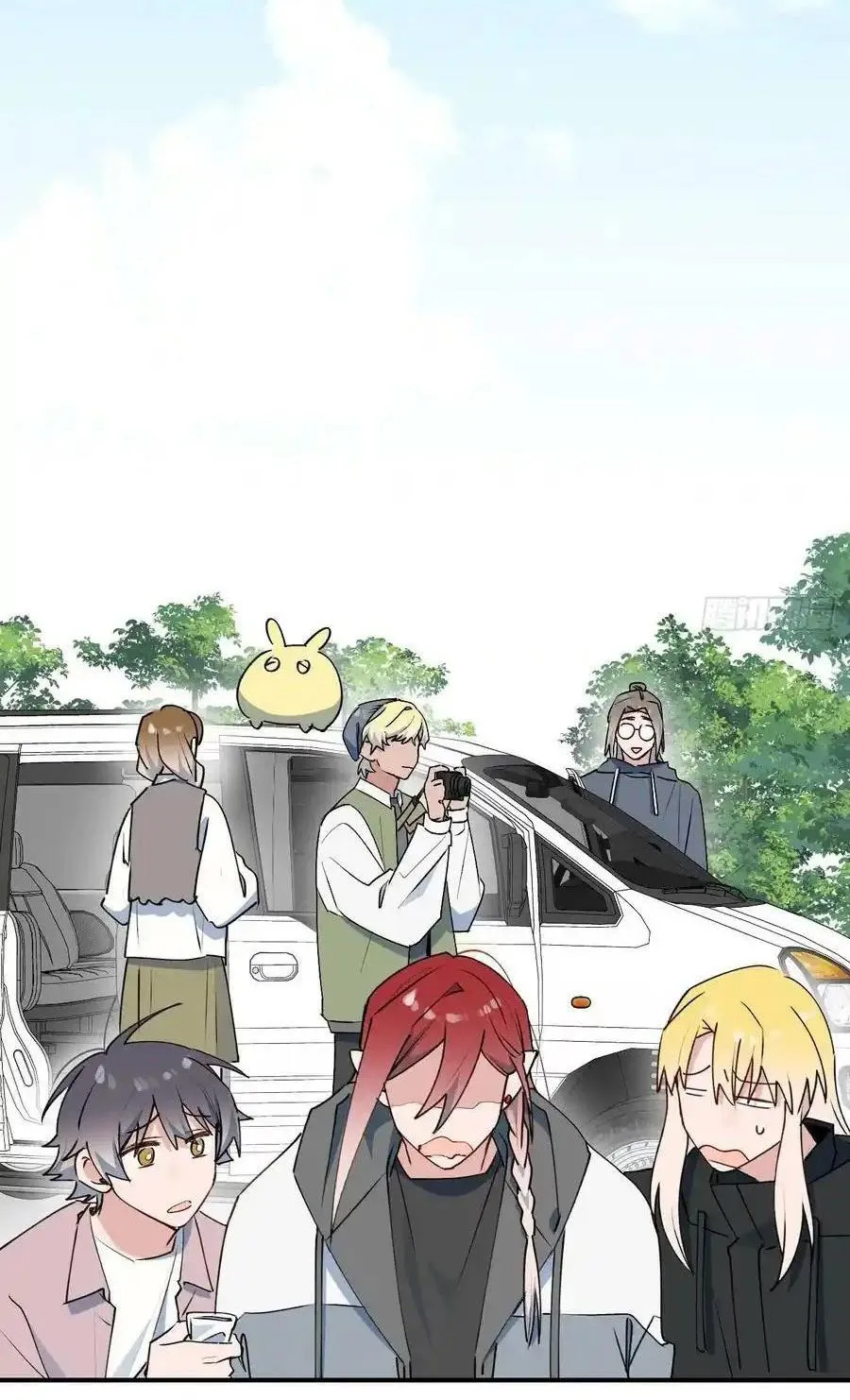 Ma vương đại nhân luôn trêu chọc tôi Chapter 63 Trang 24