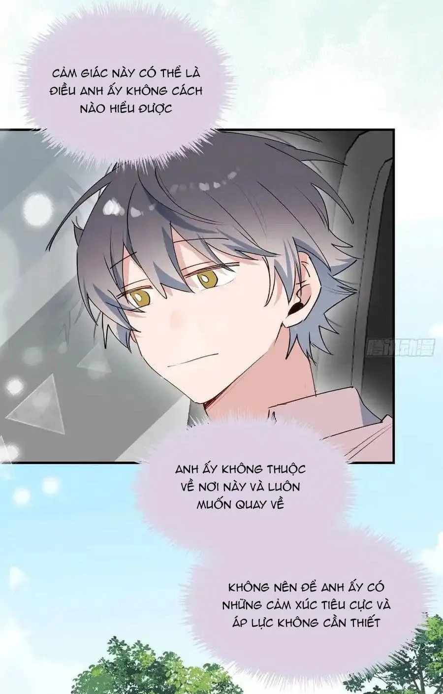 Ma vương đại nhân luôn trêu chọc tôi Chapter 63 Trang 43