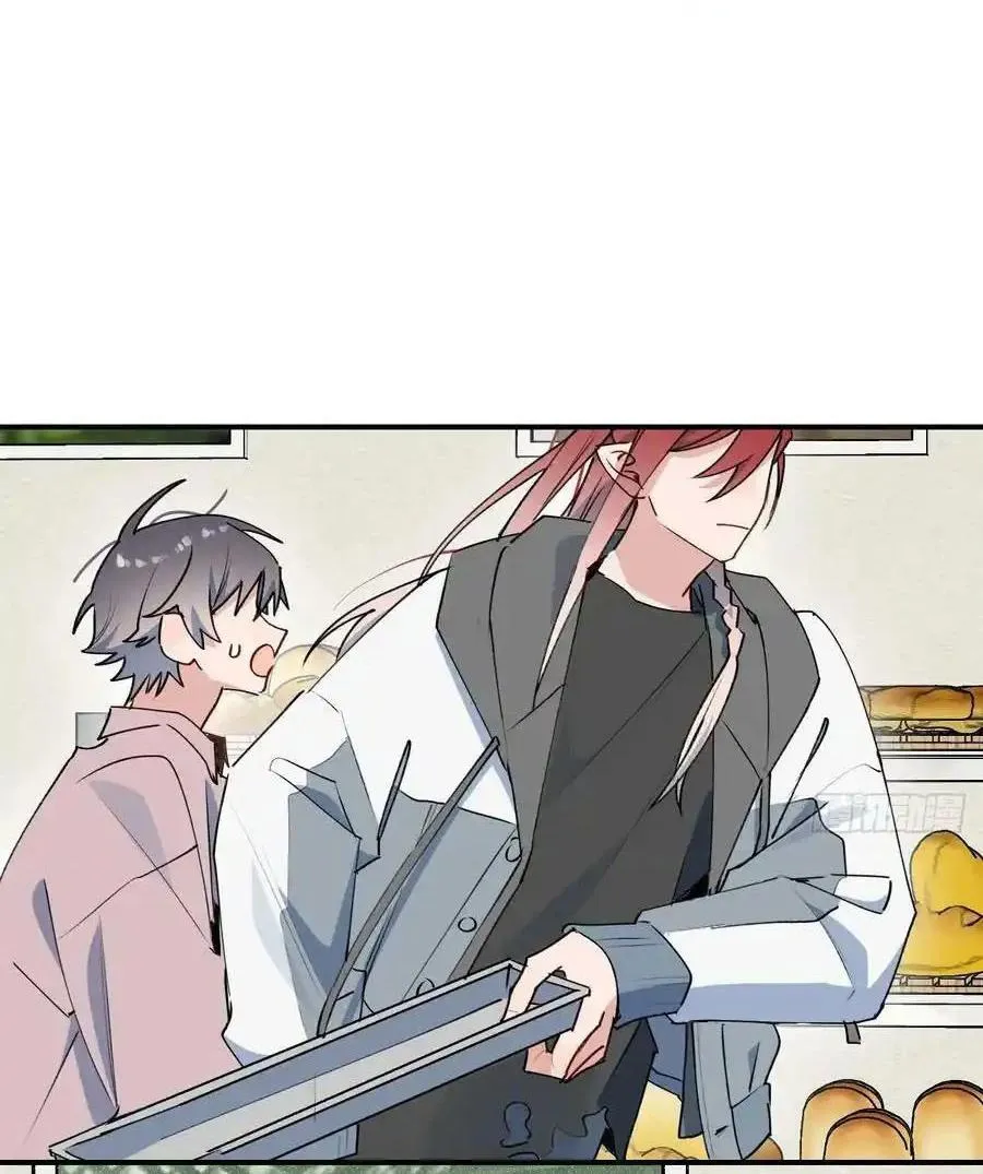 Ma vương đại nhân luôn trêu chọc tôi Chapter 64 Trang 8