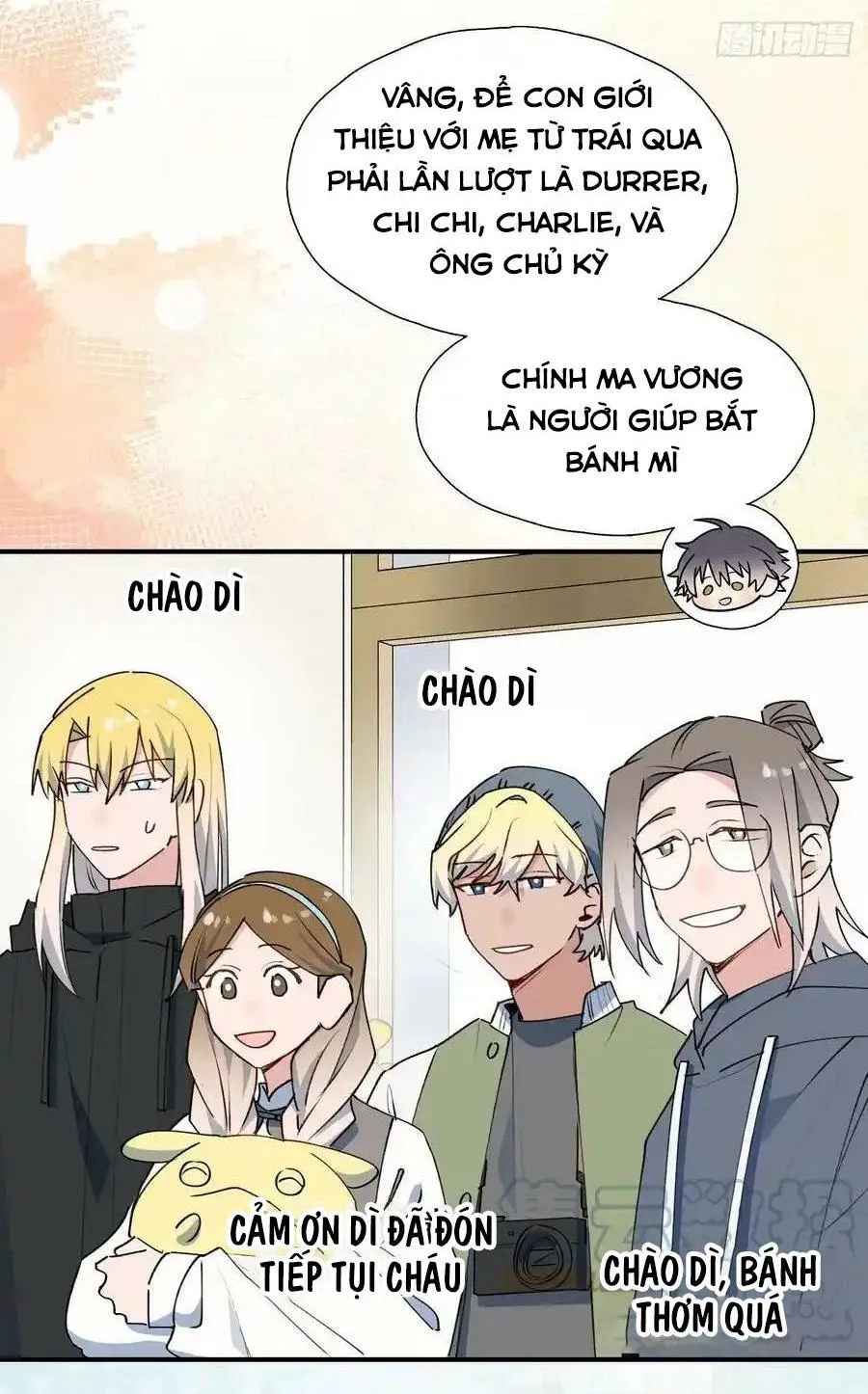 Ma vương đại nhân luôn trêu chọc tôi Chapter 64 Trang 16