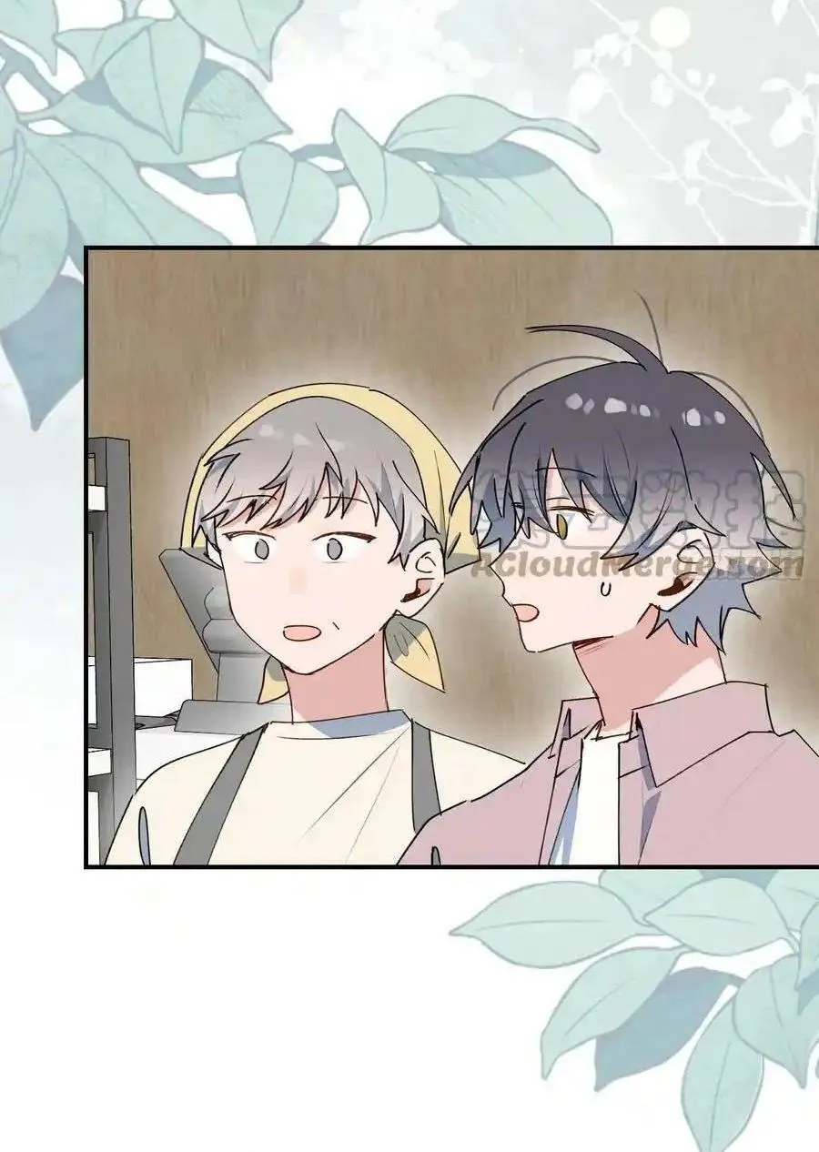 Ma vương đại nhân luôn trêu chọc tôi Chapter 64 Trang 19