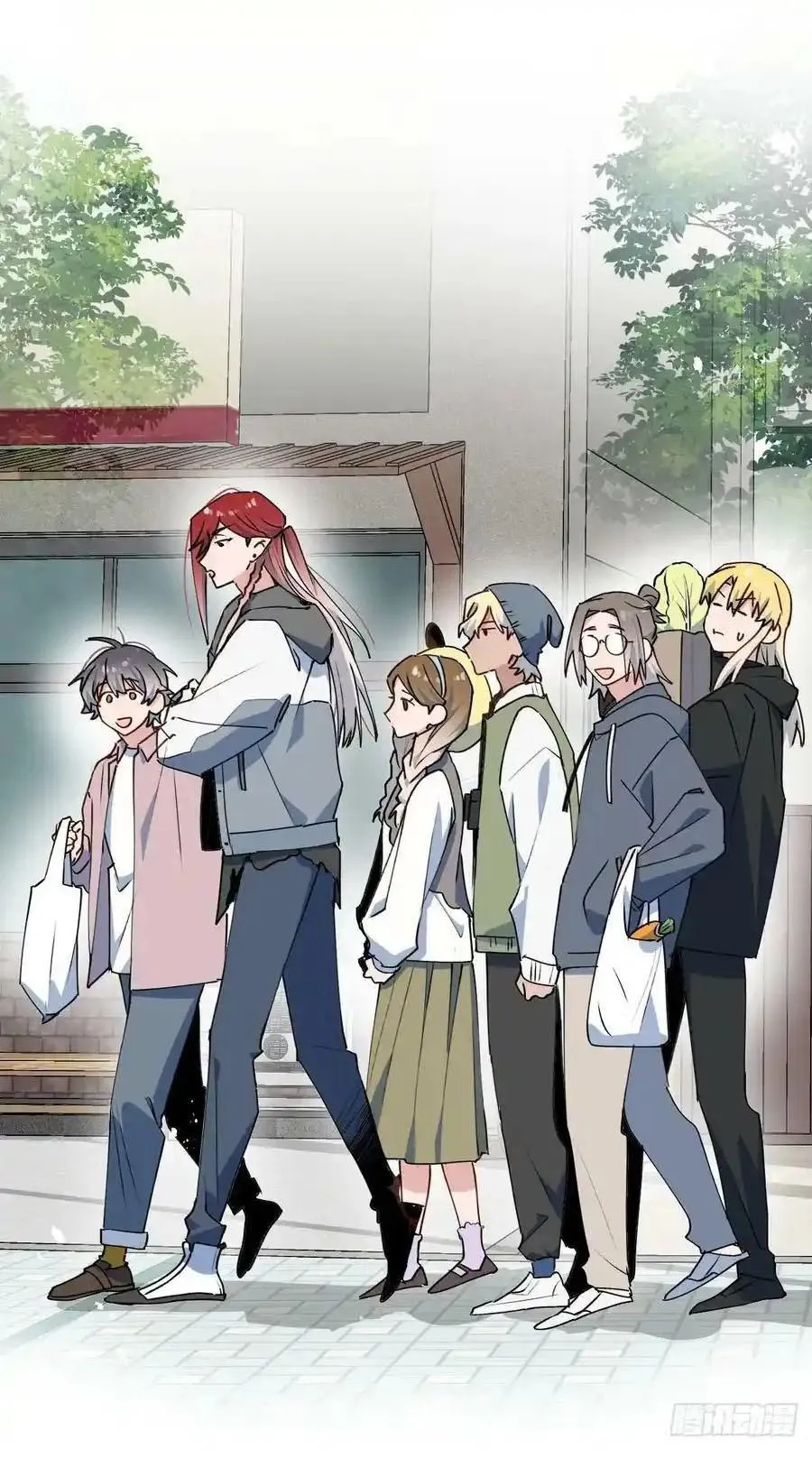 Ma vương đại nhân luôn trêu chọc tôi Chapter 64 Trang 24