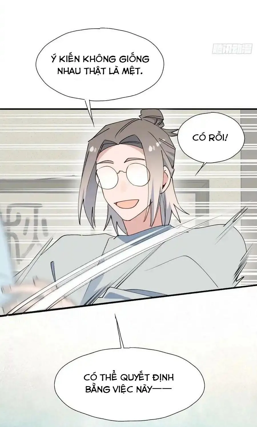 Ma vương đại nhân luôn trêu chọc tôi Chapter 65 Trang 4