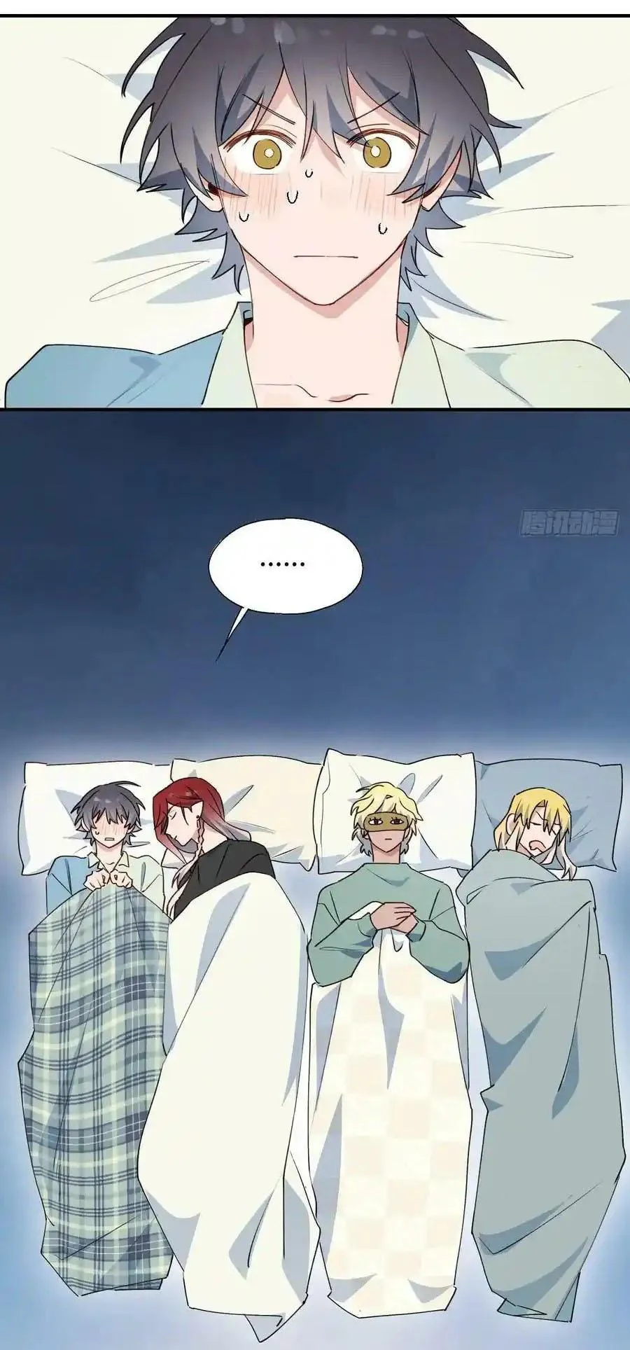 Ma vương đại nhân luôn trêu chọc tôi Chapter 65 Trang 28