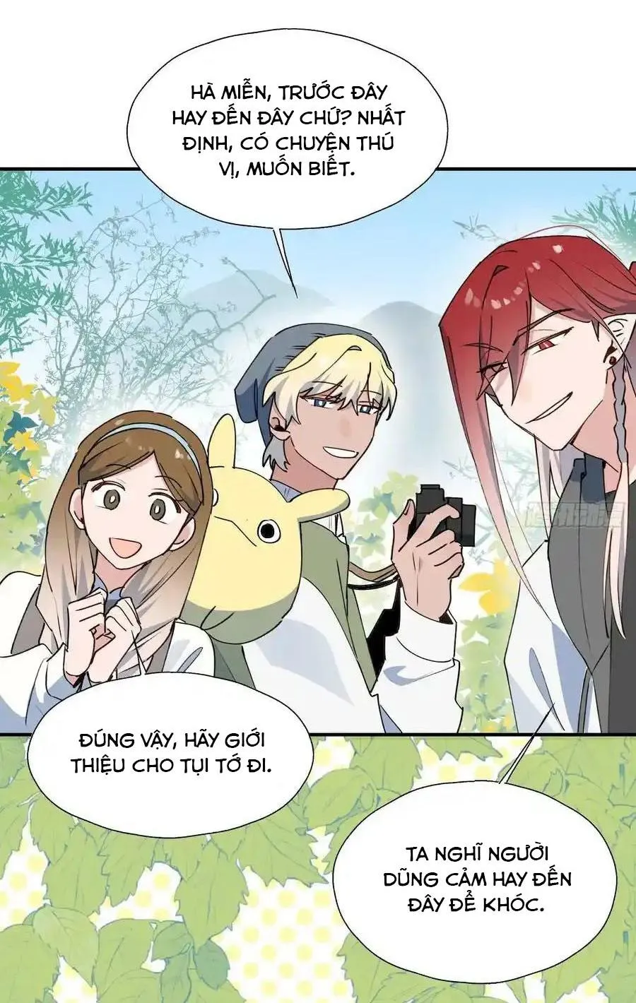 Ma vương đại nhân luôn trêu chọc tôi Chapter 65 Trang 45