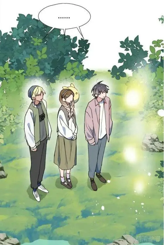 Ma vương đại nhân luôn trêu chọc tôi Chapter 66 Trang 25