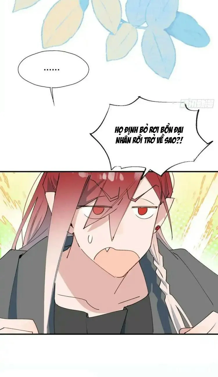 Ma vương đại nhân luôn trêu chọc tôi Chapter 66 Trang 35