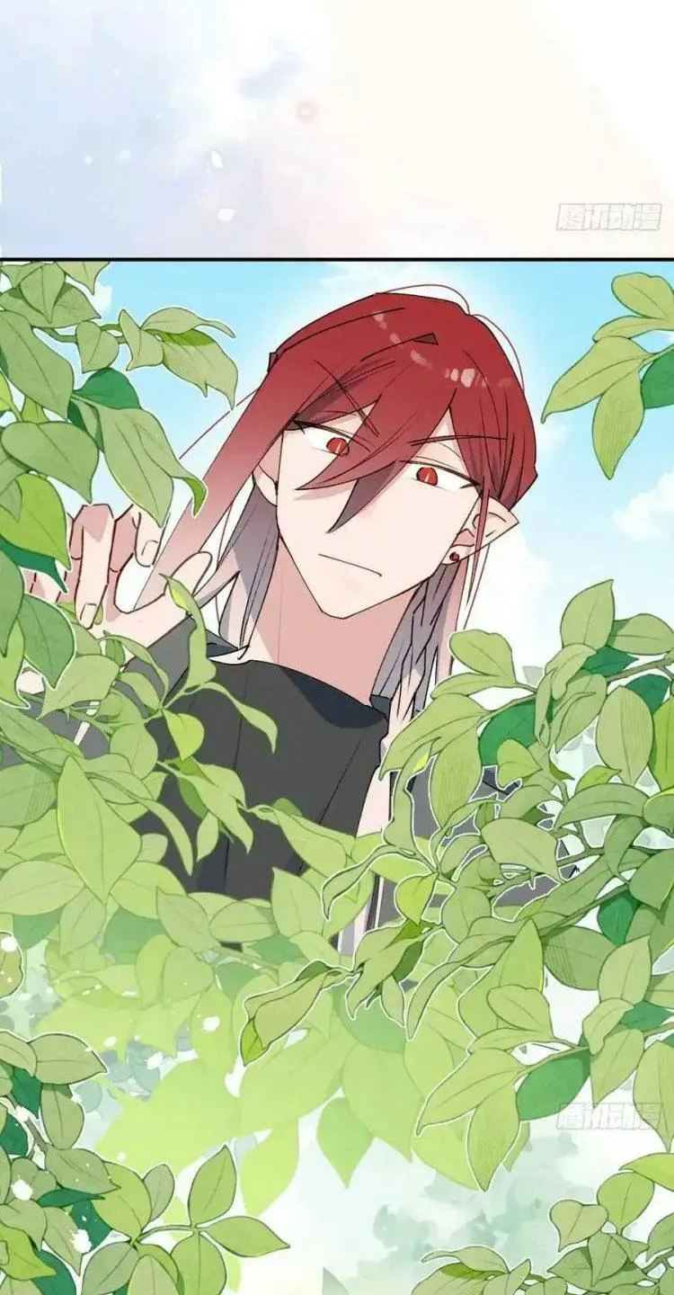 Ma vương đại nhân luôn trêu chọc tôi Chapter 66 Trang 39