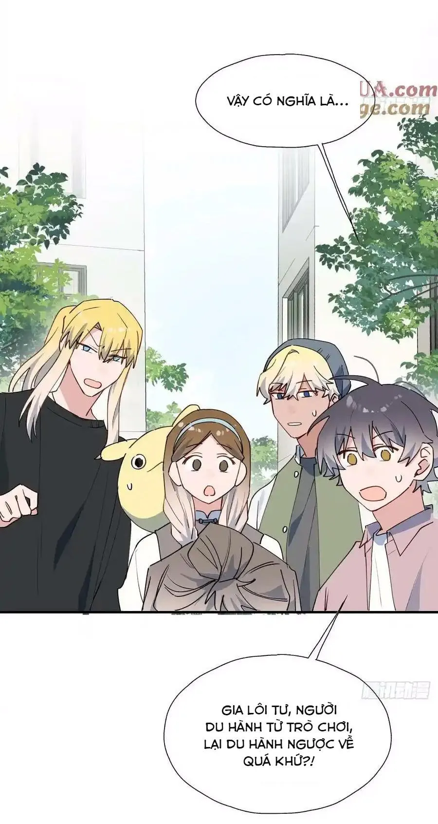 Ma vương đại nhân luôn trêu chọc tôi Chapter 67 Trang 41