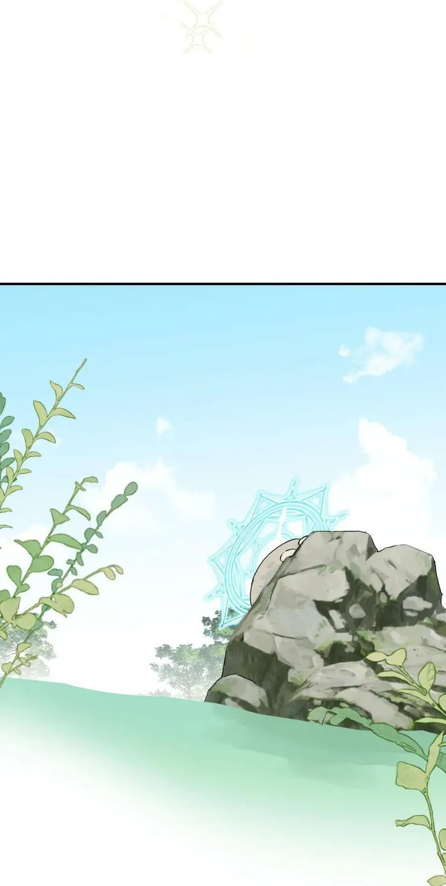 Ma vương đại nhân luôn trêu chọc tôi Chapter 68 Trang 15