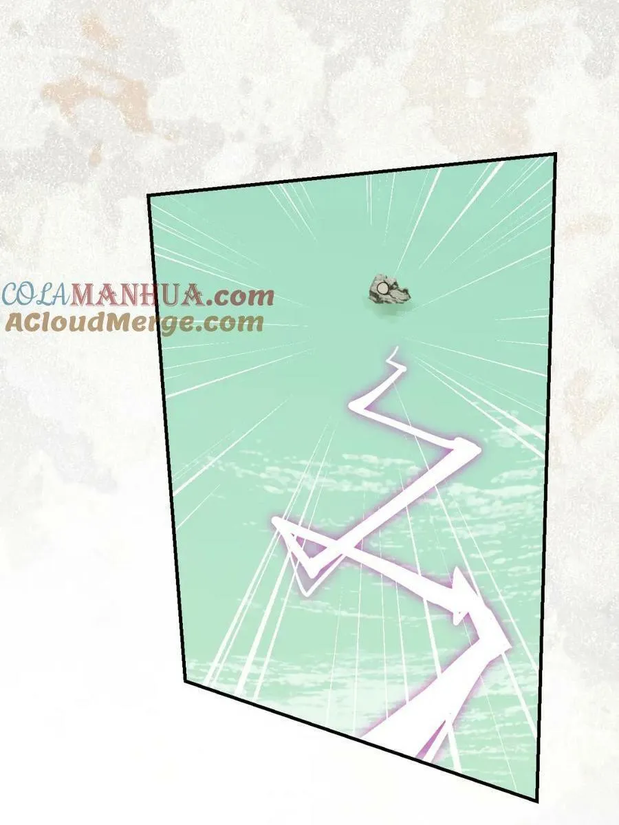 Ma vương đại nhân luôn trêu chọc tôi Chapter 68 Trang 20