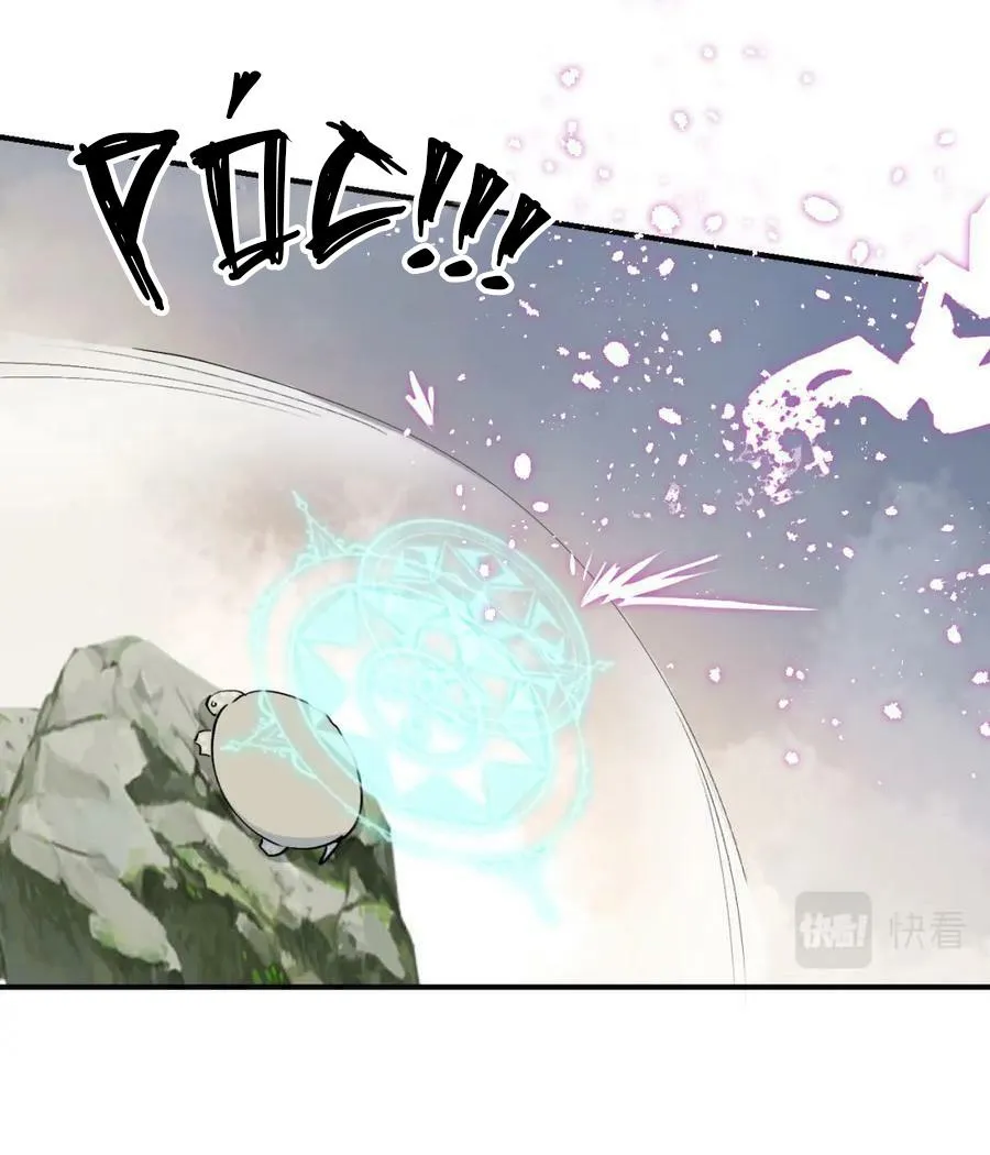 Ma vương đại nhân luôn trêu chọc tôi Chapter 68 Trang 21