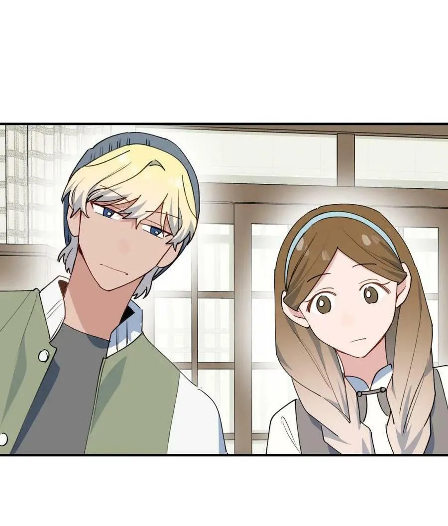 Ma vương đại nhân luôn trêu chọc tôi Chapter 69 Trang 10