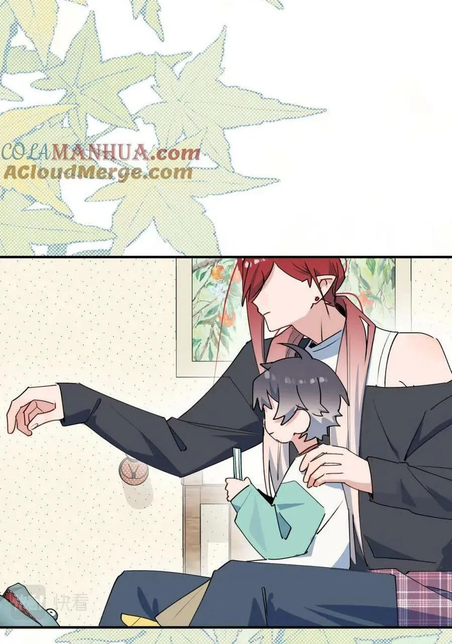 Ma vương đại nhân luôn trêu chọc tôi Chapter 70 Trang 11