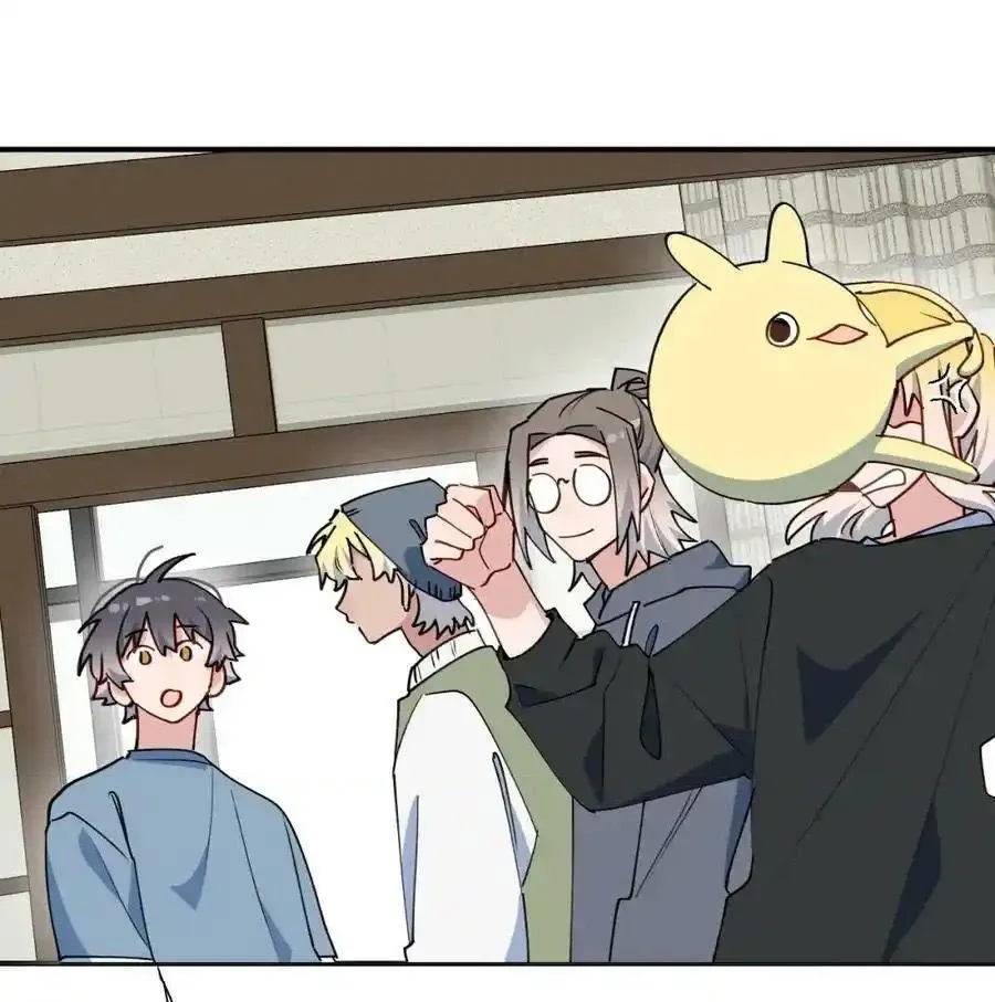 Ma vương đại nhân luôn trêu chọc tôi Chapter 70 Trang 32