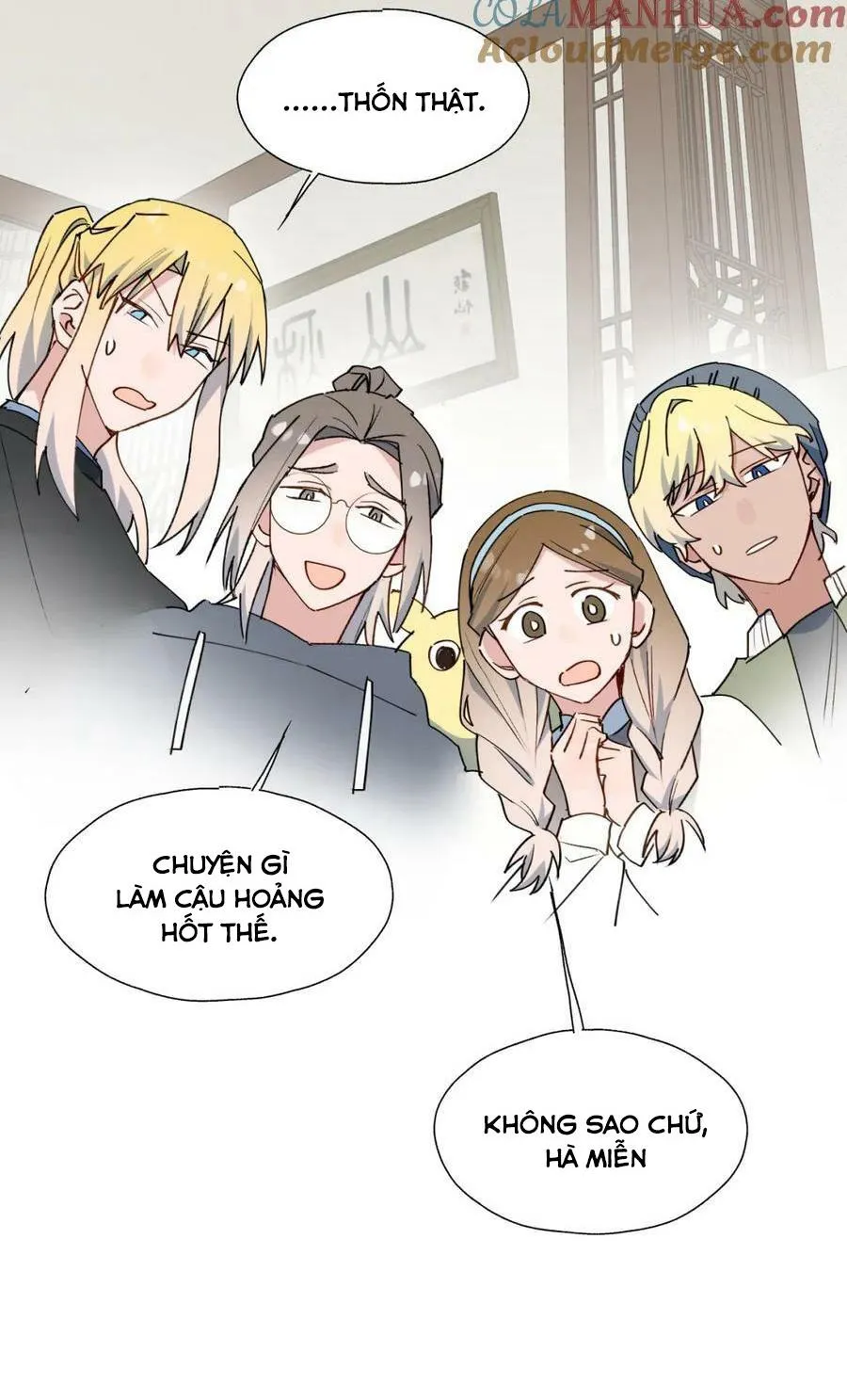 Ma vương đại nhân luôn trêu chọc tôi Chapter 71 Trang 5