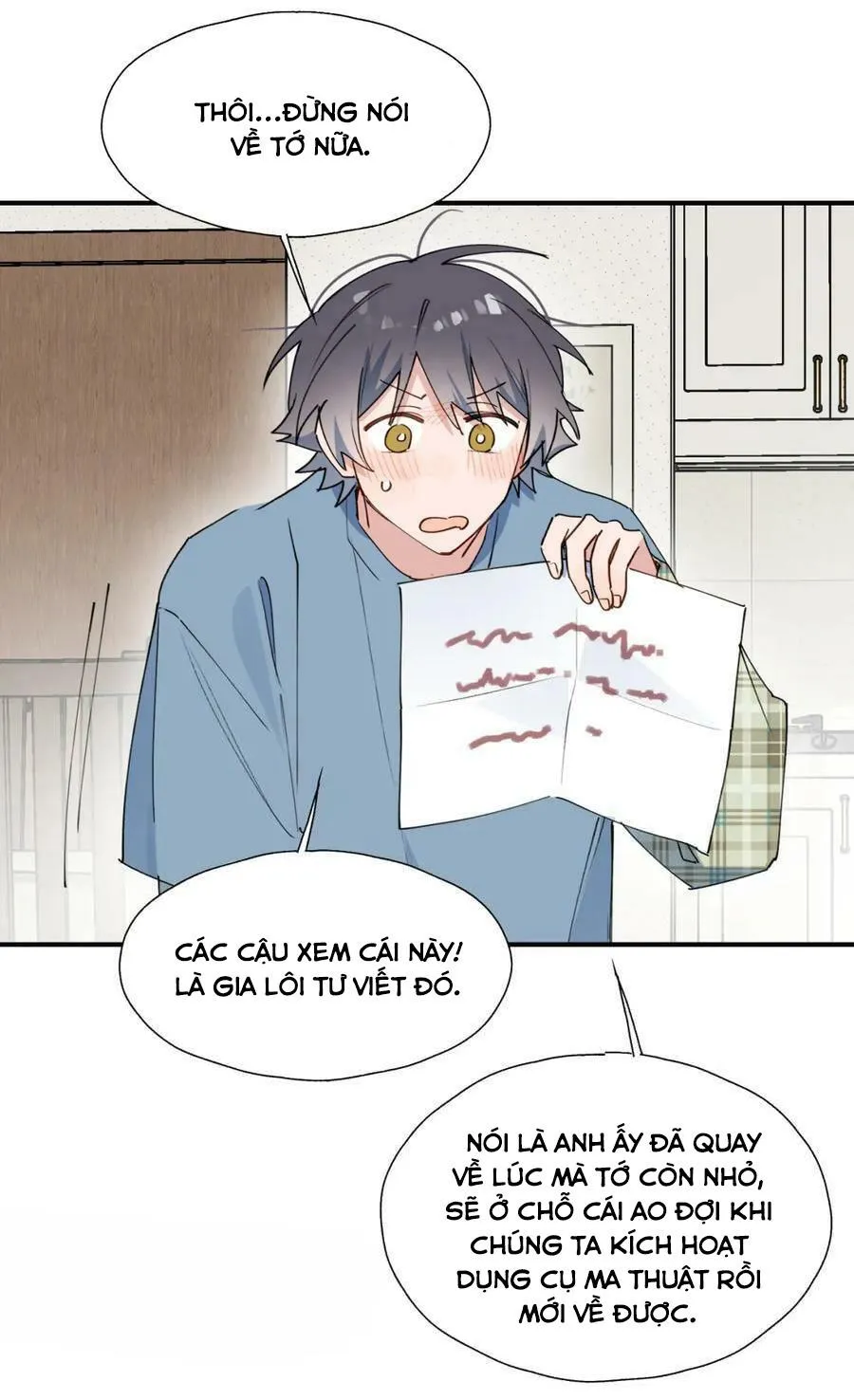 Ma vương đại nhân luôn trêu chọc tôi Chapter 71 Trang 6