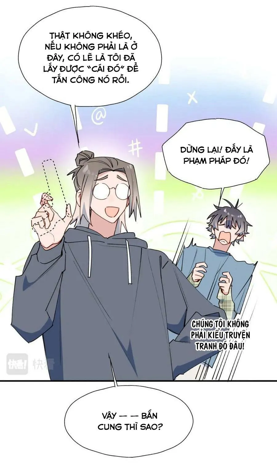 Ma vương đại nhân luôn trêu chọc tôi Chapter 71 Trang 13