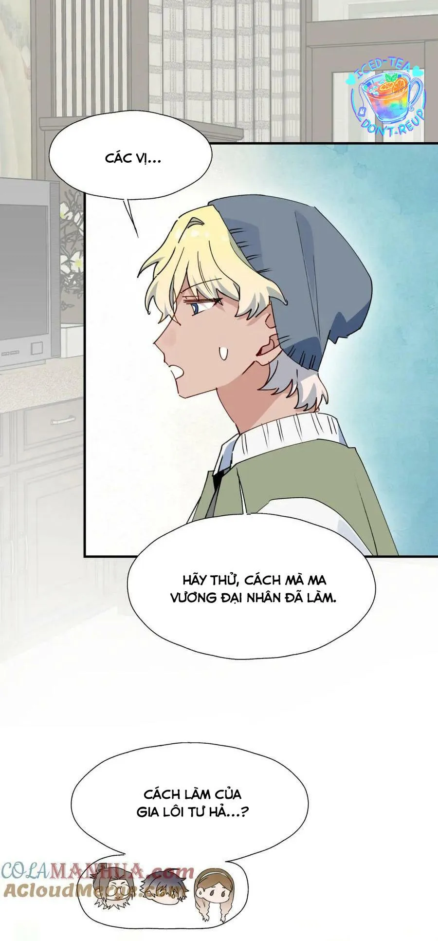 Ma vương đại nhân luôn trêu chọc tôi Chapter 71 Trang 15