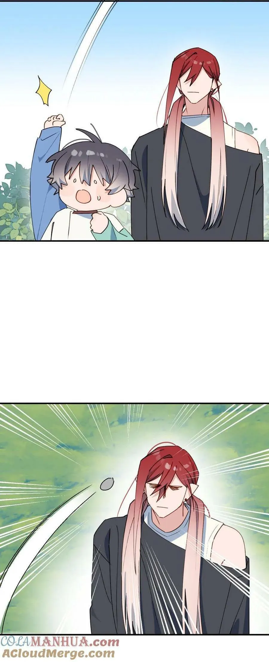 Ma vương đại nhân luôn trêu chọc tôi Chapter 72 Trang 17