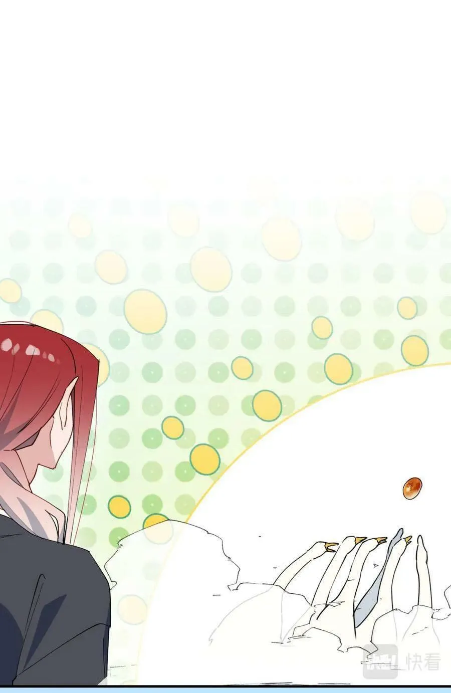 Ma vương đại nhân luôn trêu chọc tôi Chapter 72 Trang 24