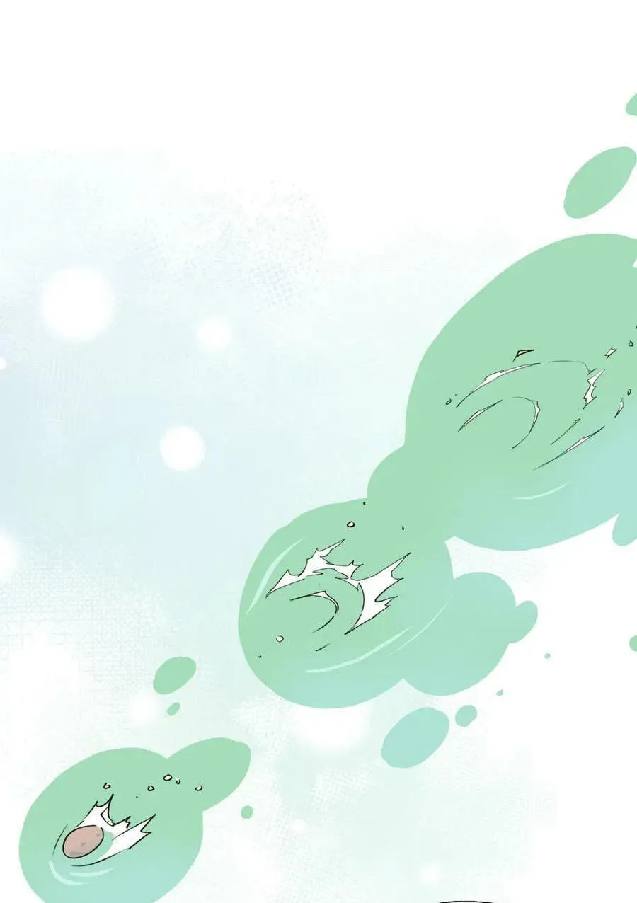 Ma vương đại nhân luôn trêu chọc tôi Chapter 72 Trang 30