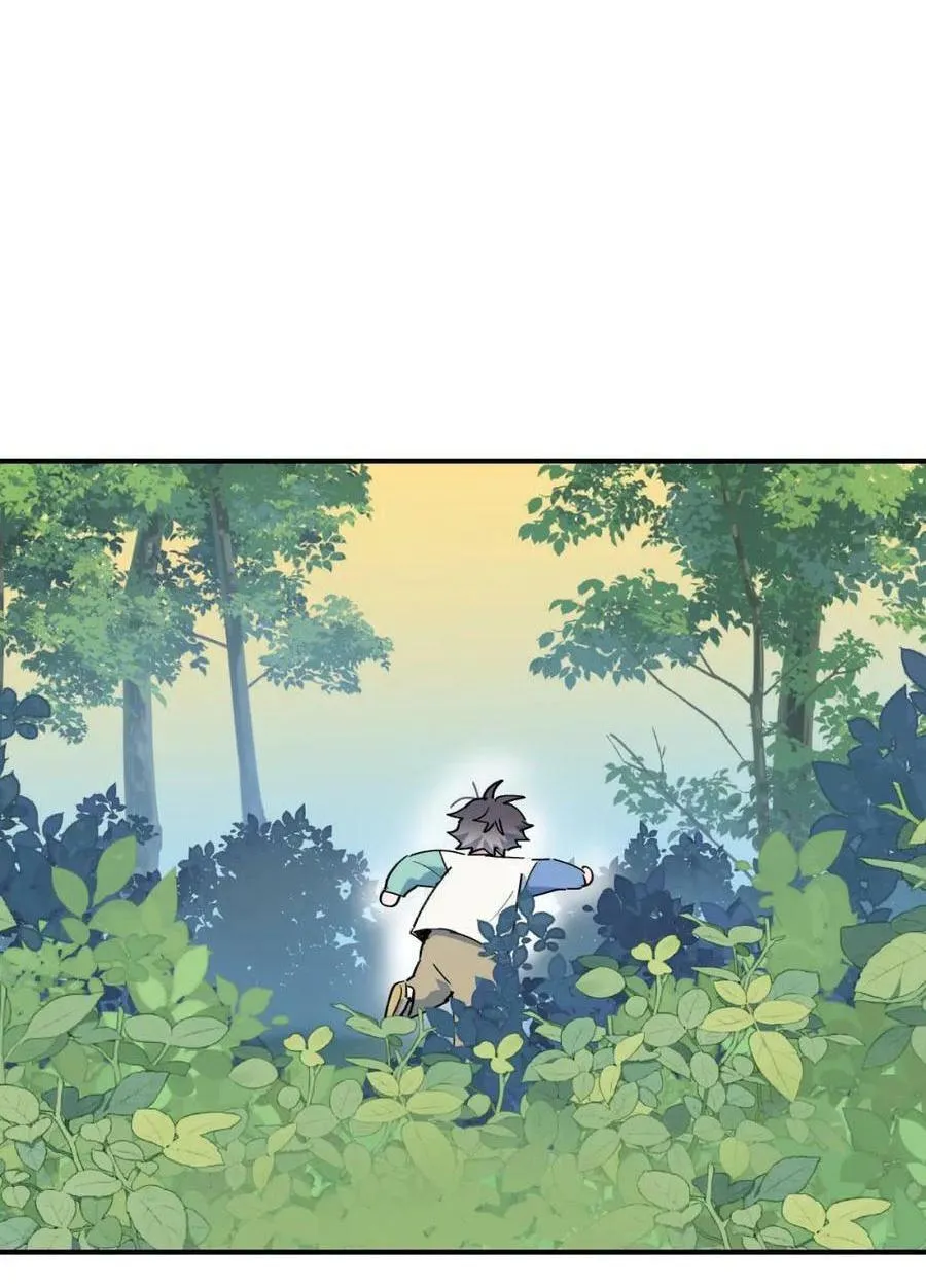 Ma vương đại nhân luôn trêu chọc tôi Chapter 72 Trang 36