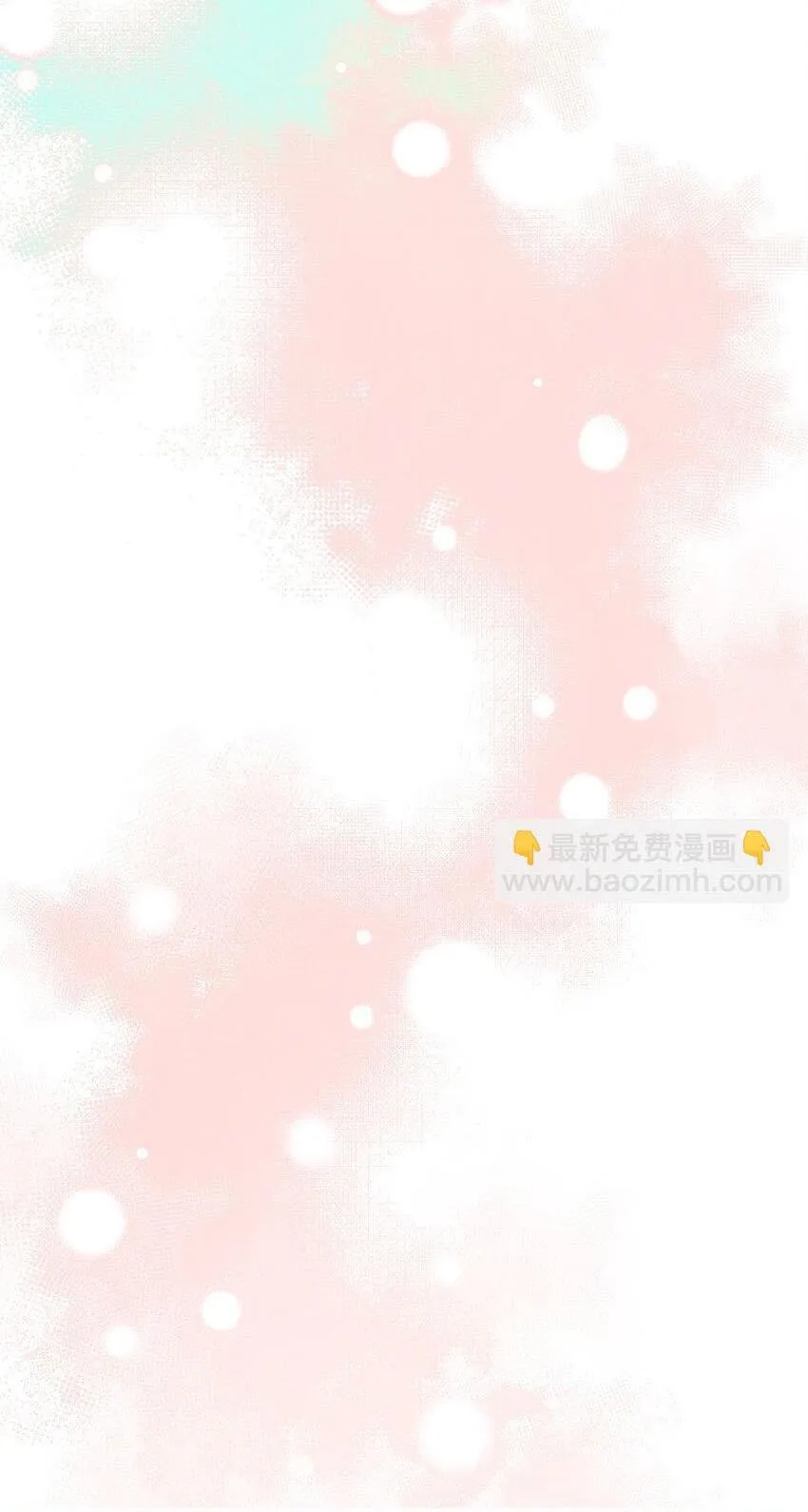 Ma vương đại nhân luôn trêu chọc tôi Chapter 73 Trang 10