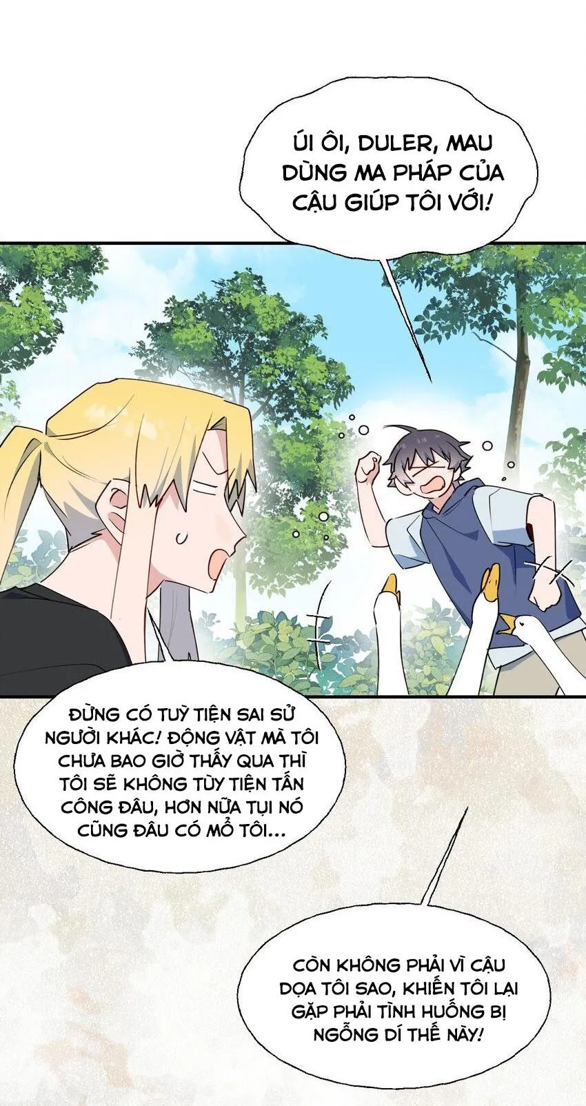 Ma vương đại nhân luôn trêu chọc tôi Chapter 73 Trang 19