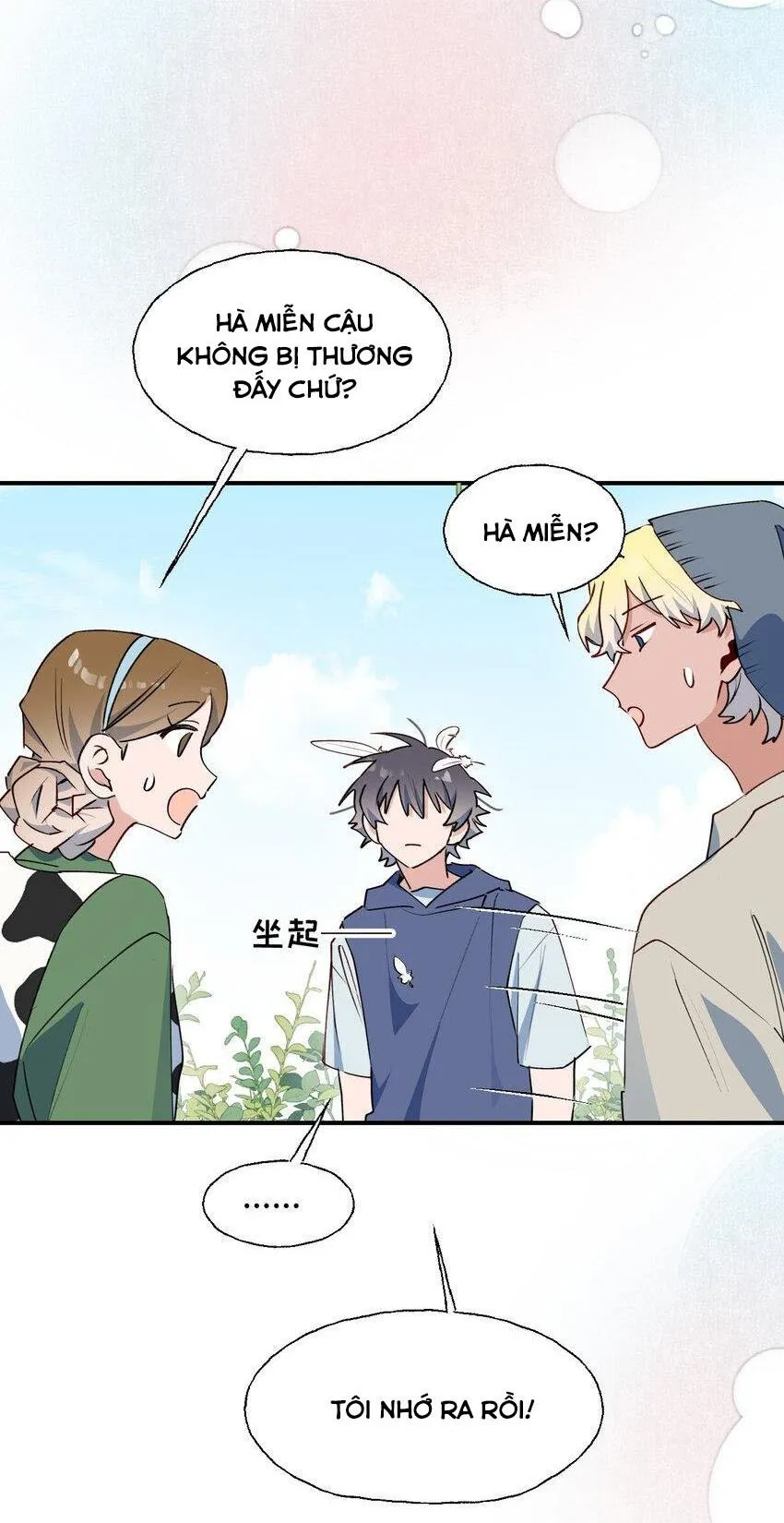 Ma vương đại nhân luôn trêu chọc tôi Chapter 73 Trang 24