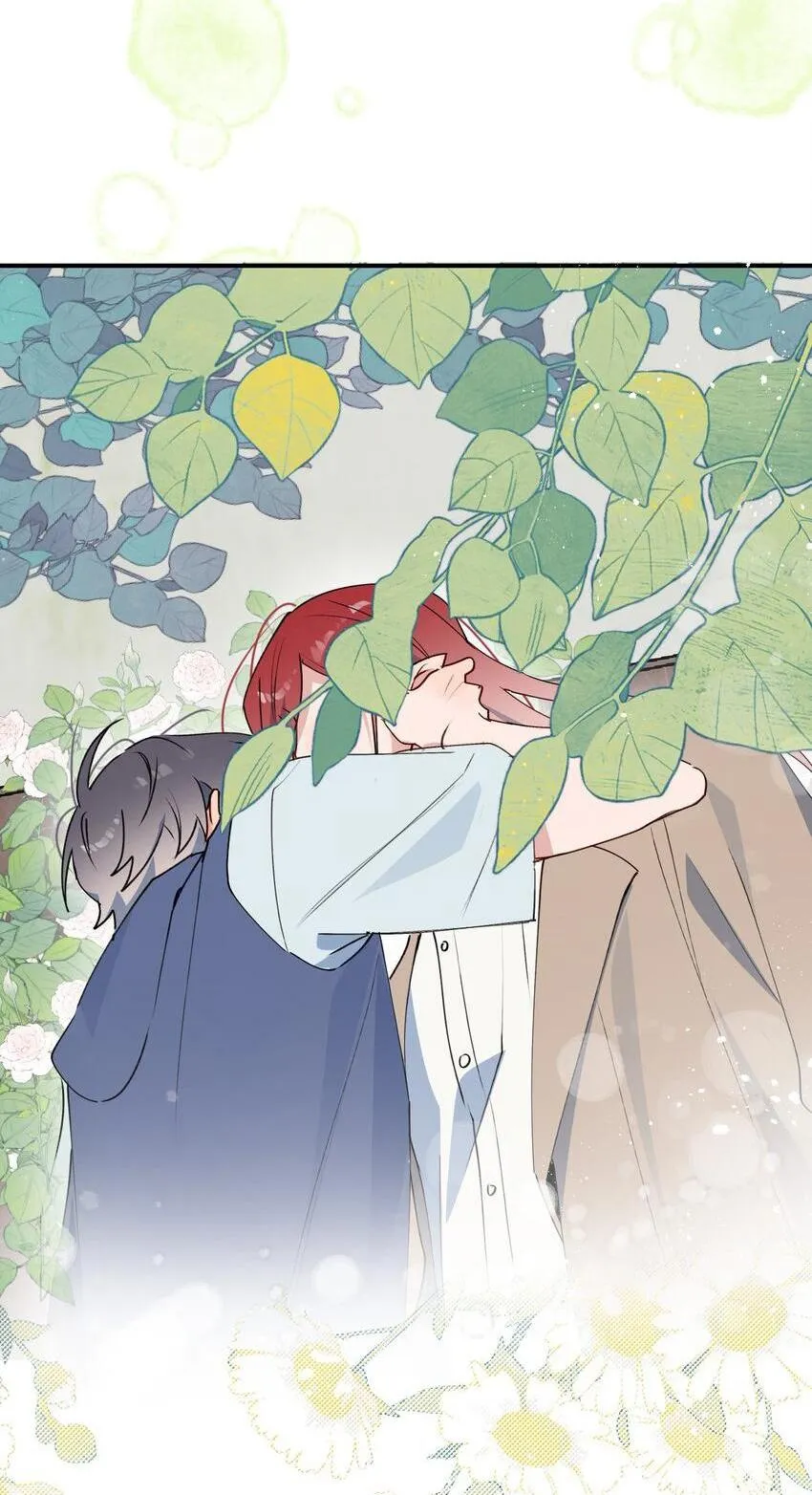 Ma vương đại nhân luôn trêu chọc tôi Chapter 75 Trang 30