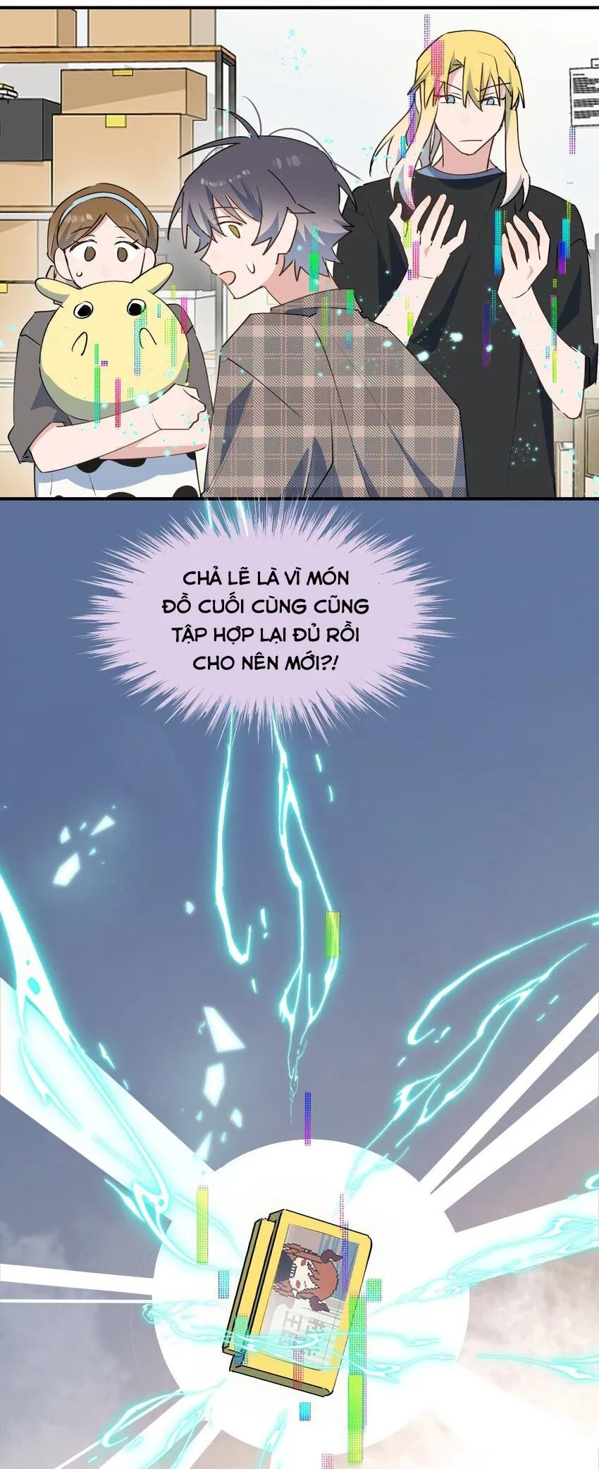 Ma vương đại nhân luôn trêu chọc tôi Chapter 76 Trang 49