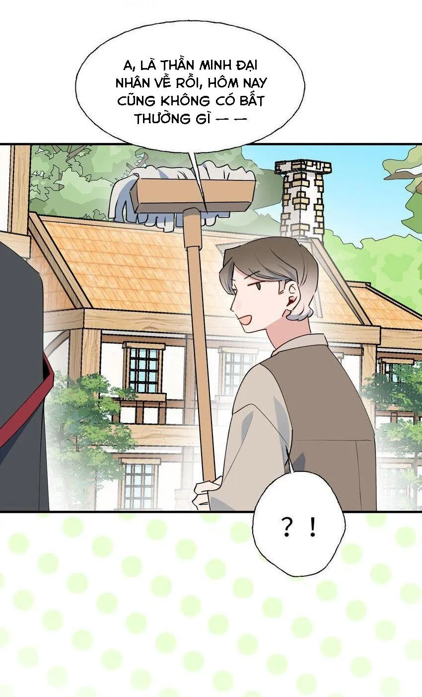 Ma vương đại nhân luôn trêu chọc tôi Chapter 77 Trang 35