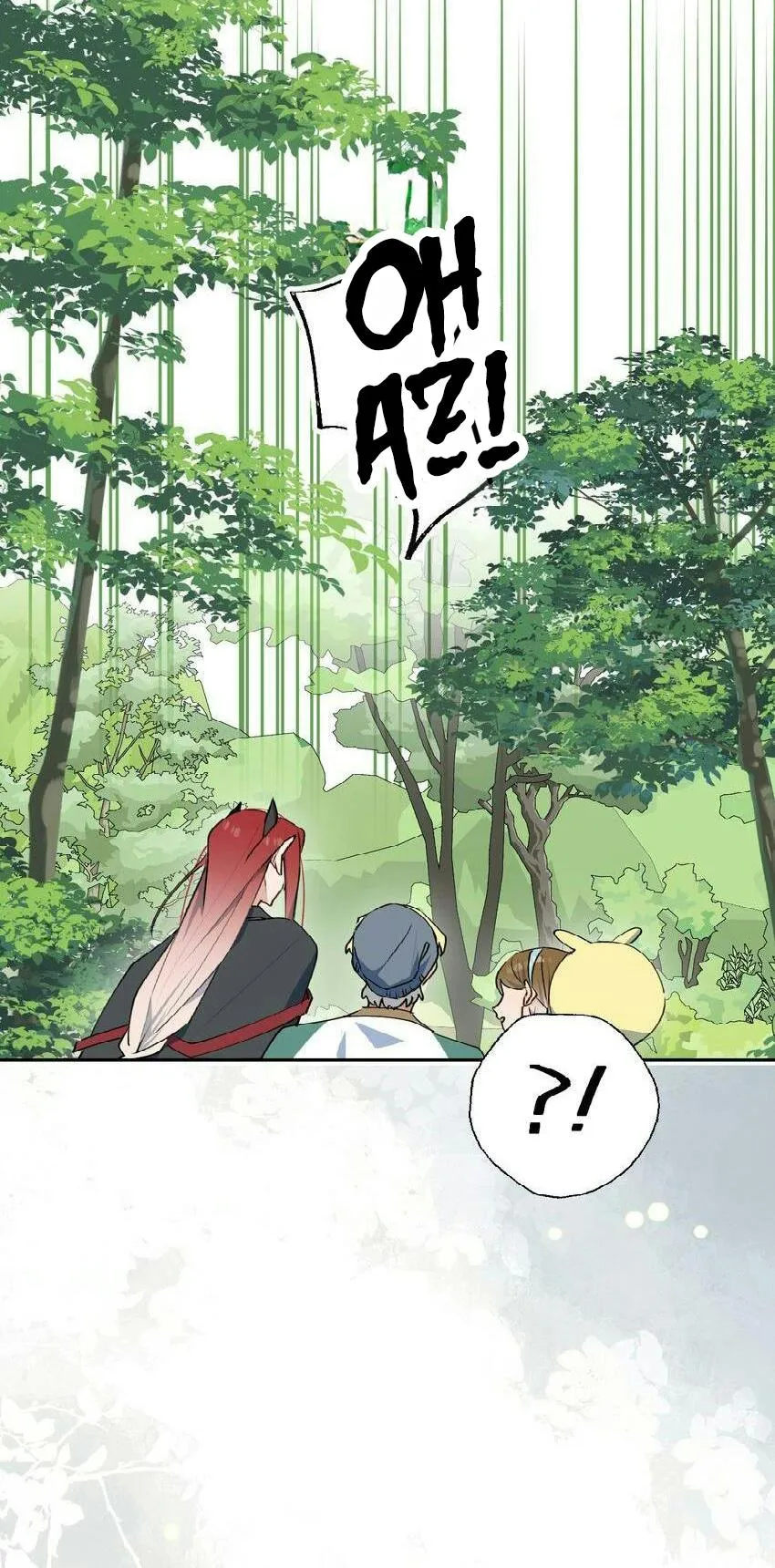 Ma vương đại nhân luôn trêu chọc tôi Chapter 78 Trang 35