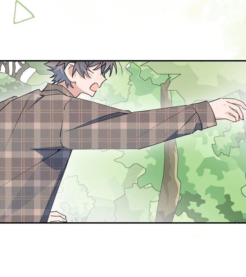 Ma vương đại nhân luôn trêu chọc tôi Chapter 79 Trang 13